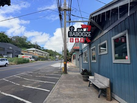 Retail space for Sale at Prime Wailuku Street-Front Investment Opportunity in Wailuku