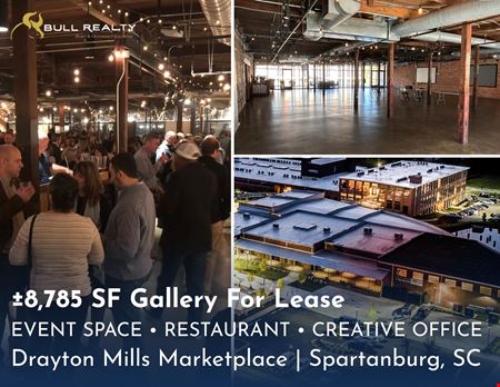 Office space for Rent at ±8,785 SF Gallery | Event Space • Restaurant • Creative Office | For Lease in Spartanburg