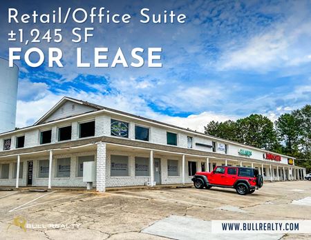 Office space for Rent at Retail/Office Suite For Lease | ±1,245 SF in Douglasville