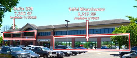 Retail space for Rent at McKnight Crossing in St. Louis