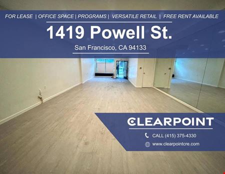 Flex Space space for Rent at 1419 Powell St in San Francisco