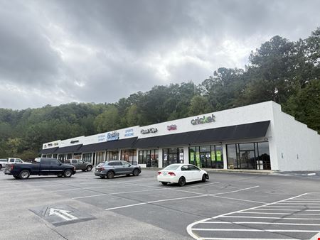 Retail space for Rent at Leeds Village in Leeds