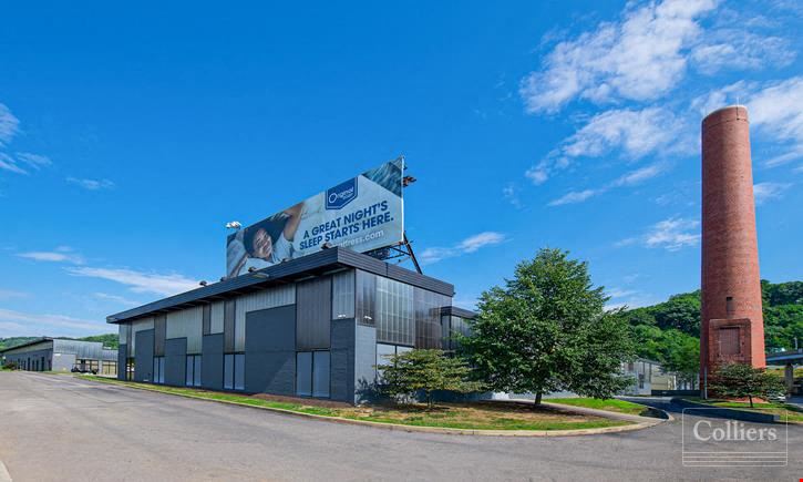 Customizable Class-A Flex Space with Exceptional Pittsburgh Connectivity | Sharpsburg Business Park
