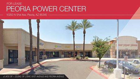Retail space for Rent at Peoria Power Center in Peoria