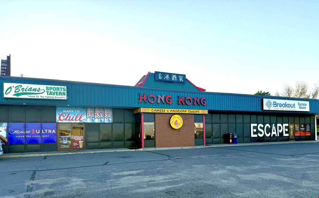 1035 & 1051 E Interstate Avenue