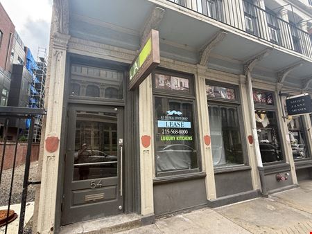 Retail space for Rent at 300 Arch Street in Philadelphia