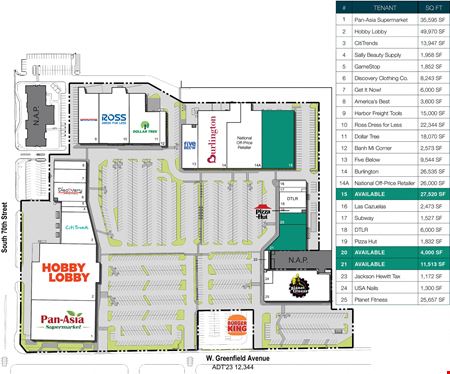 West Allis Towne Centre