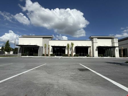Lake Carter Exchange, Building 5