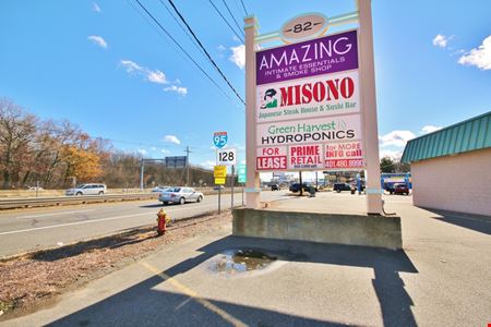 Retail space for Rent at 82 Newbury St Peabody, MA in Peabody