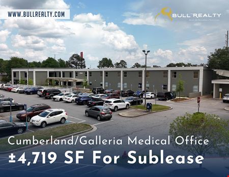 Office space for Rent at Cumberland/Galleria Medical Office | ±4,719 SF For Sublease in Marietta