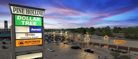 Commercial space at Pine Hollow Shopping Center in Conroe