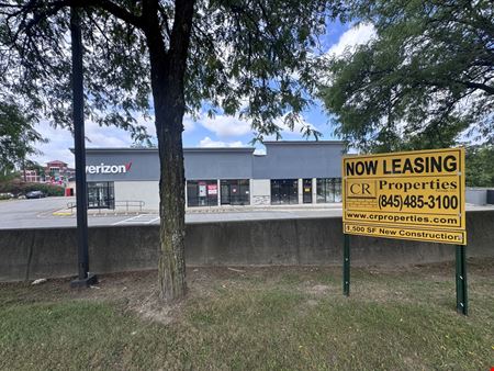 Join Verizon! 1500SF To Be Built