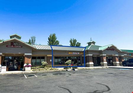 Eagle Plaza