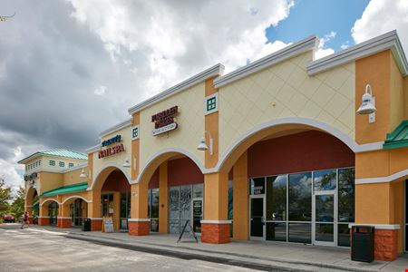 Retail space for Rent at Trinity Crossing in New Port Richey