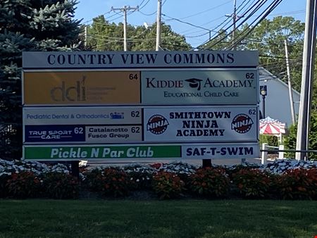 Country View Commons
