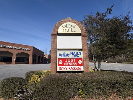Olde Mill Commons