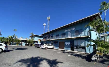 Industrial space for Rent at Luhia I in Kailua Kona