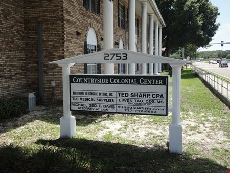 Countryside Colonial Center