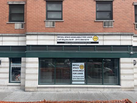 Retail space for Rent at 1885 Lexington Ave #Comm in New York