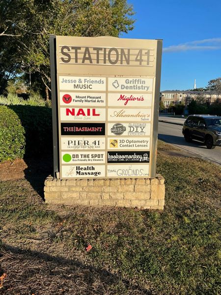 Retail space for Rent at Station 41 in Mount Pleasant
