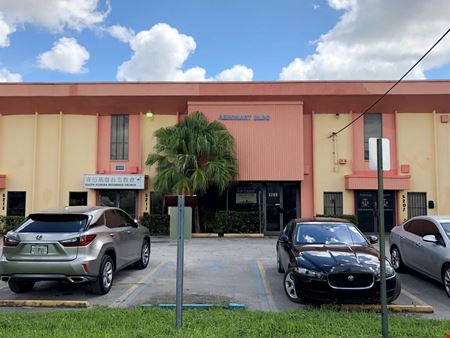 Office space for Rent at The Aeromart Building in Miami