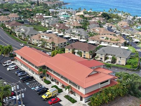 Walua Professional Center