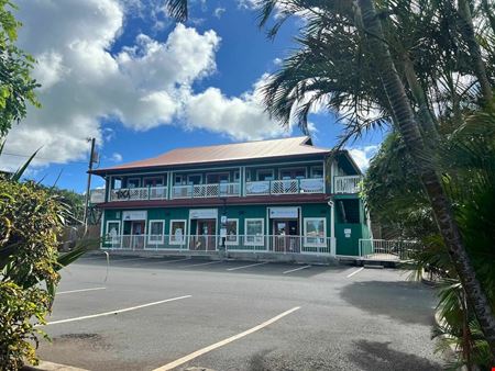 Retail space for Rent at Paia Town Center in Paia