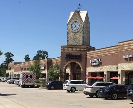 Retail space for Rent at Lakewood Towne Square in Cypress