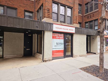 Retail space for Rent at 440 West Diversey Parkway in Chicago