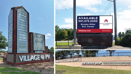 Retail space for Rent at Village @PV in Little Rock