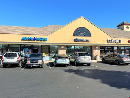 Grant Line Station Shopping Center