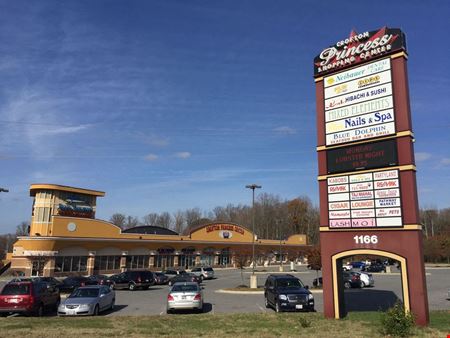 Princess Center Crofton