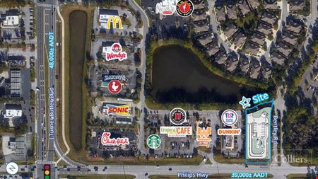 Other space for Sale at 0.88± AC Parcel for QSR or Retail in Jacksonville