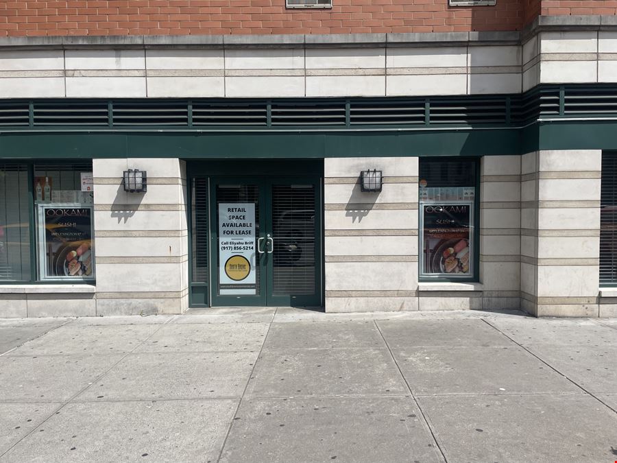1885 Lexington Ave #Comm