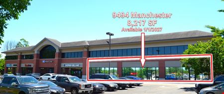 Retail space for Rent at McKnight Crossing in St. Louis