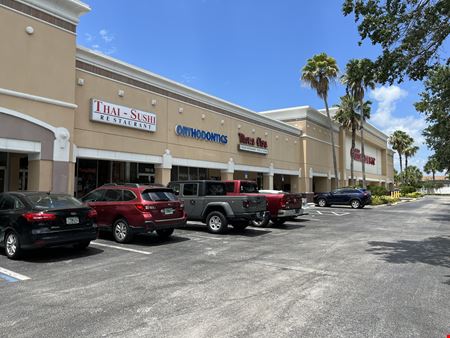College Parkway Plaza