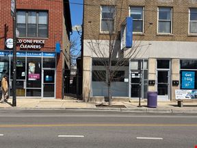 West Town – Retail/Office Space for Lease