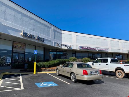 Newton Plaza