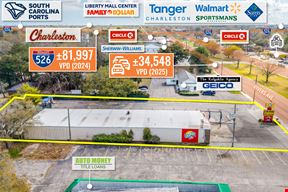 REIT Sale | Former Zips Car Wash | 34K VPD | Charleston MSA | 4.6% Population Growth