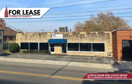 Office space for Rent at 541 Campbell Ave SW in Roanoke