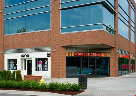 Hill Center Brentwood Building A