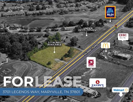 Maryville Development