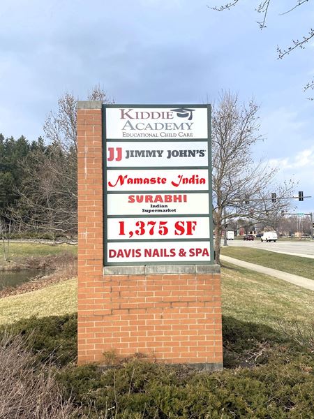 Retail space for Rent at Willow Pond - Marketplace in Streamwood