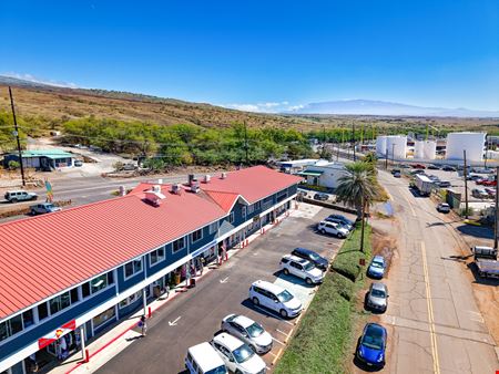 Kawaihae Shopping Center