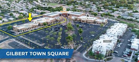 Retail space for Rent at Gilbert Towne Square in Gilbert