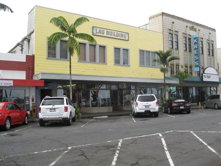 Lau Building