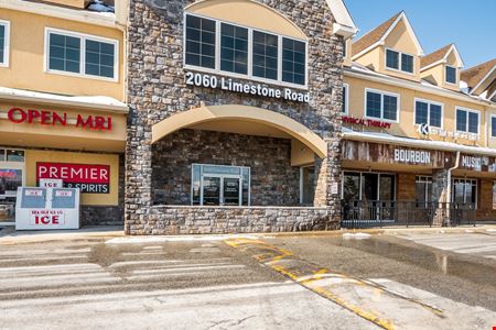 Limestone Shopping Center