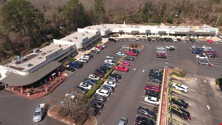 Retail space for Rent at Athens Business Center in Athens
