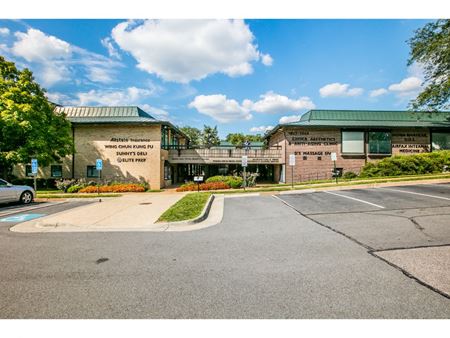 Commercial space at Fairfax Square Center in Fairfax