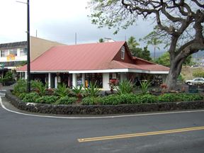 Emma's Marketplace